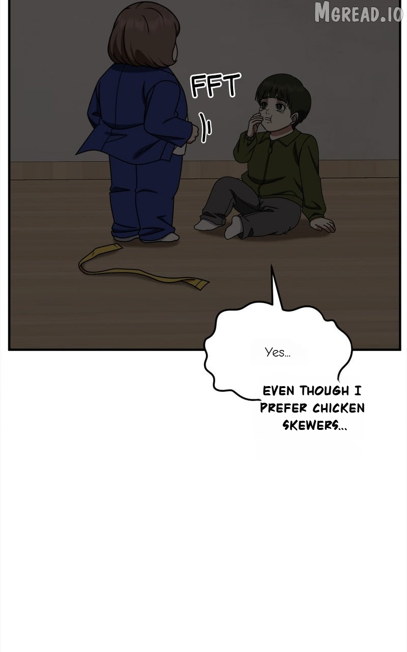 Change Me Chapter 261  - page 71